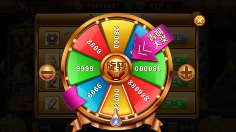 图片[2]-富贵3运营级完整组件 至尊版+国际版+旺旺版三款双端APP-楼兰源码_免费源码分享网