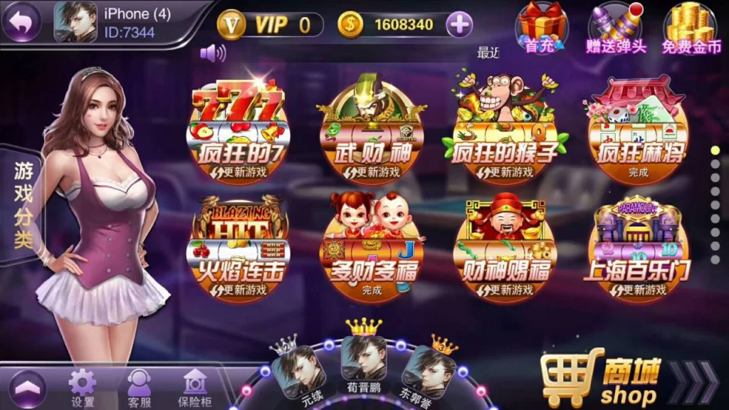 图片[6]-富贵3运营级完整组件 至尊版+国际版+旺旺版三款双端APP-楼兰源码_免费源码分享网