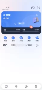 波宝钱包/uniapp/一比一定制/独家-楼兰源码_免费源码分享网