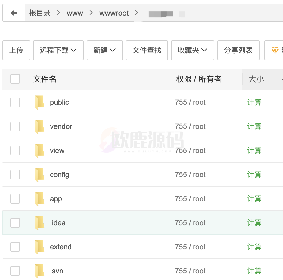 图片[8]-TRX/ETH/BSC钱包地址毫秒级监控/独家-楼兰源码_免费源码分享网