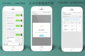 柒微自动发卡系统源码-楼兰源码_免费源码分享网