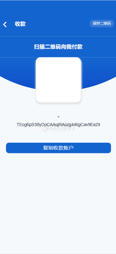 图片[11]-波宝钱包/uniapp/一比一定制/独家-楼兰源码_免费源码分享网
