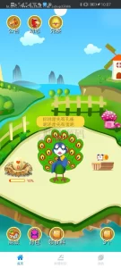 原生手端的区块链放置游戏源码|无bug全开原-楼兰源码_免费源码分享网