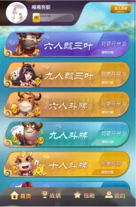 最新牛小天微信H5积分模式-楼兰源码_免费源码分享网