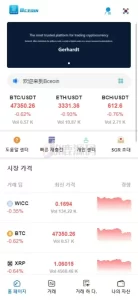 默认韩语的bbank/改了韩国银行卡支付-楼兰源码_免费源码分享网