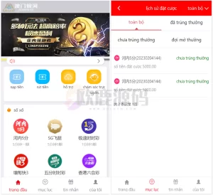 大富改版语言|越南团队ssc源码|越南语cp|开奖有修复-楼兰源码_免费源码分享网