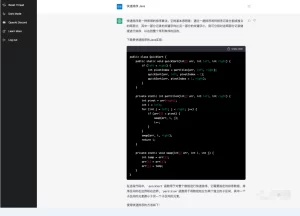 三个步骤搭建chatgpt微信机器人-楼兰源码_免费源码分享网