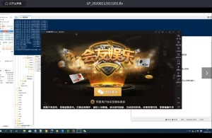 神兽大厅视频搭建教程-楼兰源码_免费源码分享网