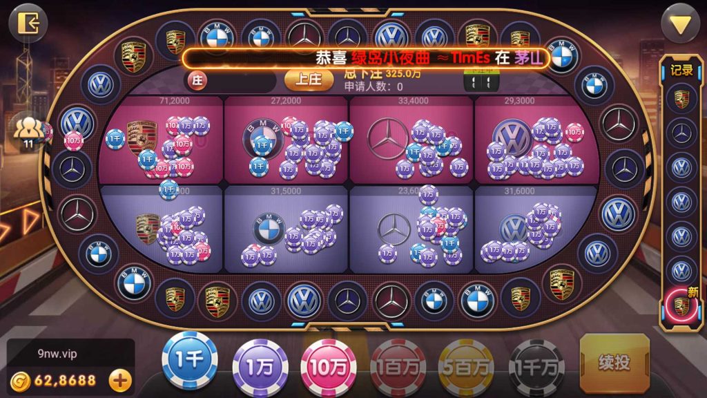 图片[14]-网狐728电玩 850电玩平台-楼兰源码_免费源码分享网