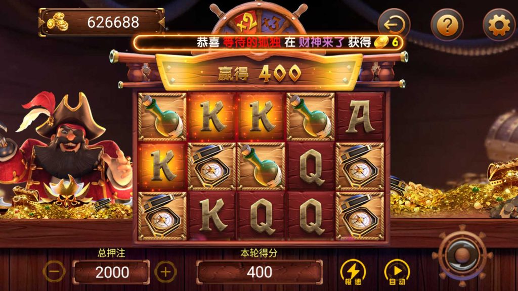 图片[15]-网狐728电玩 850电玩平台-楼兰源码_免费源码分享网