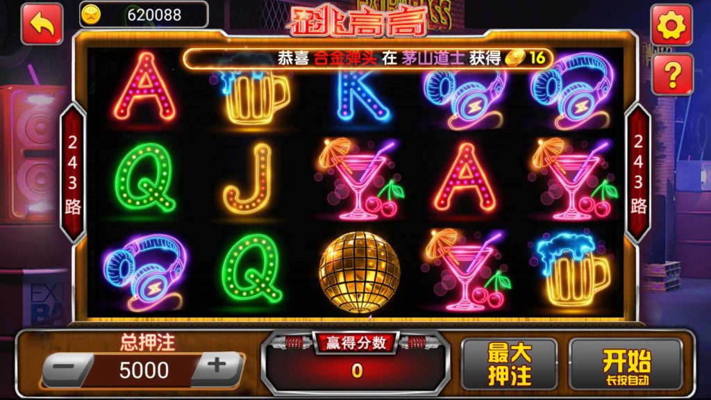 图片[16]-网狐728电玩 850电玩平台-楼兰源码_免费源码分享网