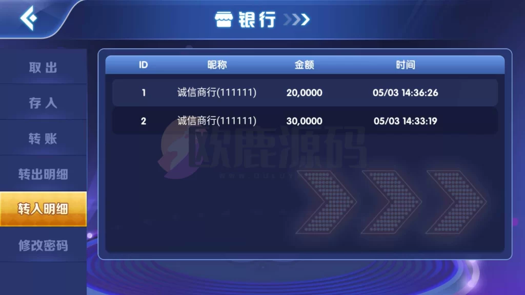 图片[4]-网狐系列海岸线电玩城游戏组件-楼兰源码_免费源码分享网