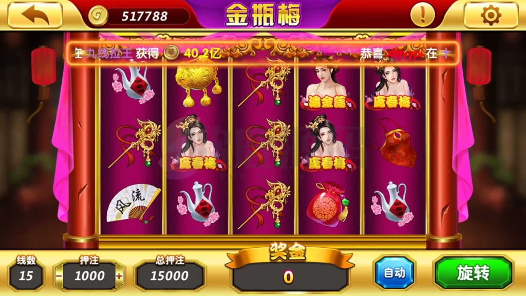 图片[6]-网狐系列海岸线电玩城游戏组件-楼兰源码_免费源码分享网