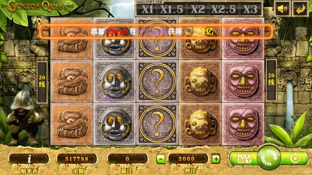 图片[7]-网狐系列海岸线电玩城游戏组件-楼兰源码_免费源码分享网