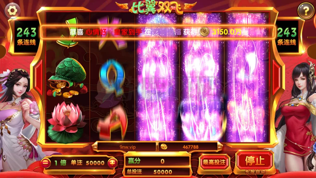 图片[8]-网狐系列海岸线电玩城游戏组件-楼兰源码_免费源码分享网