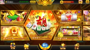 麻将胡了-楼兰源码_免费源码分享网