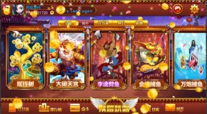 网狐系列91荣耀联盟电玩-楼兰源码_免费源码分享网