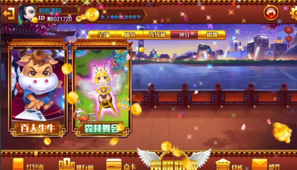 图片[5]-网狐系列91荣耀联盟电玩-楼兰源码_免费源码分享网