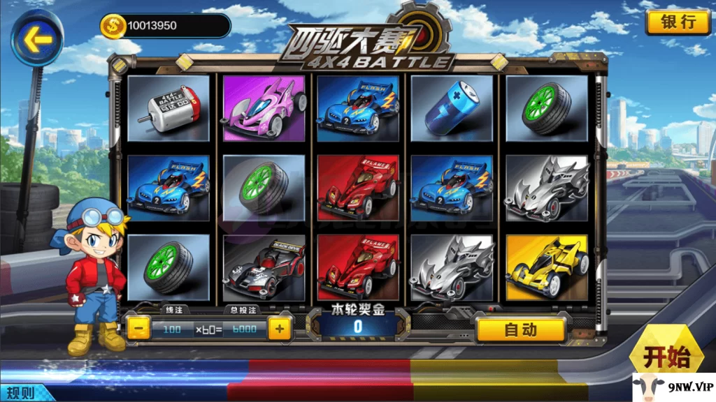 图片[4]-麻将胡了-楼兰源码_免费源码分享网