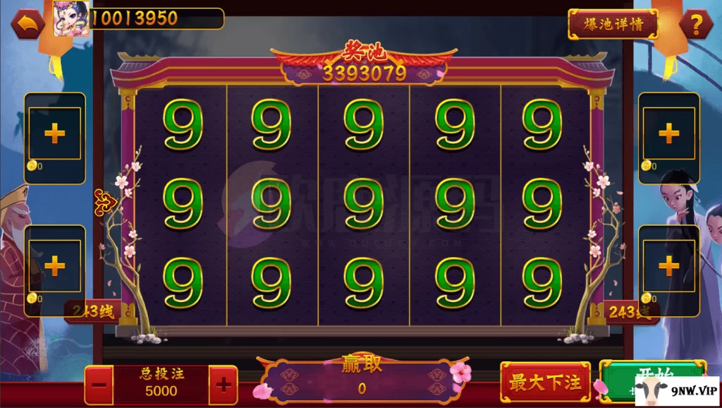 图片[6]-麻将胡了-楼兰源码_免费源码分享网