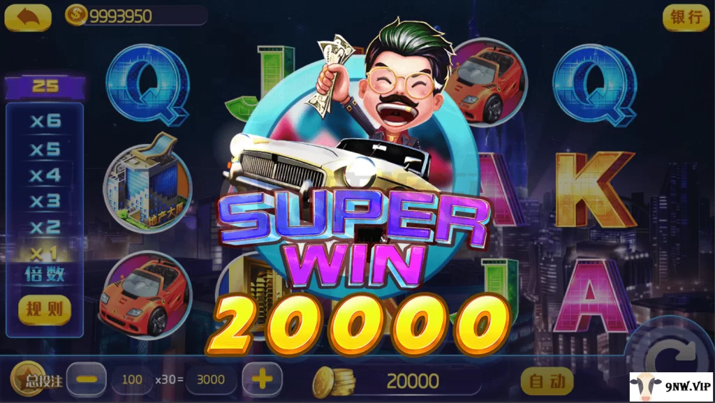 图片[8]-麻将胡了-楼兰源码_免费源码分享网