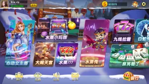 蒙特系列铭瑰国际电玩-楼兰源码_免费源码分享网