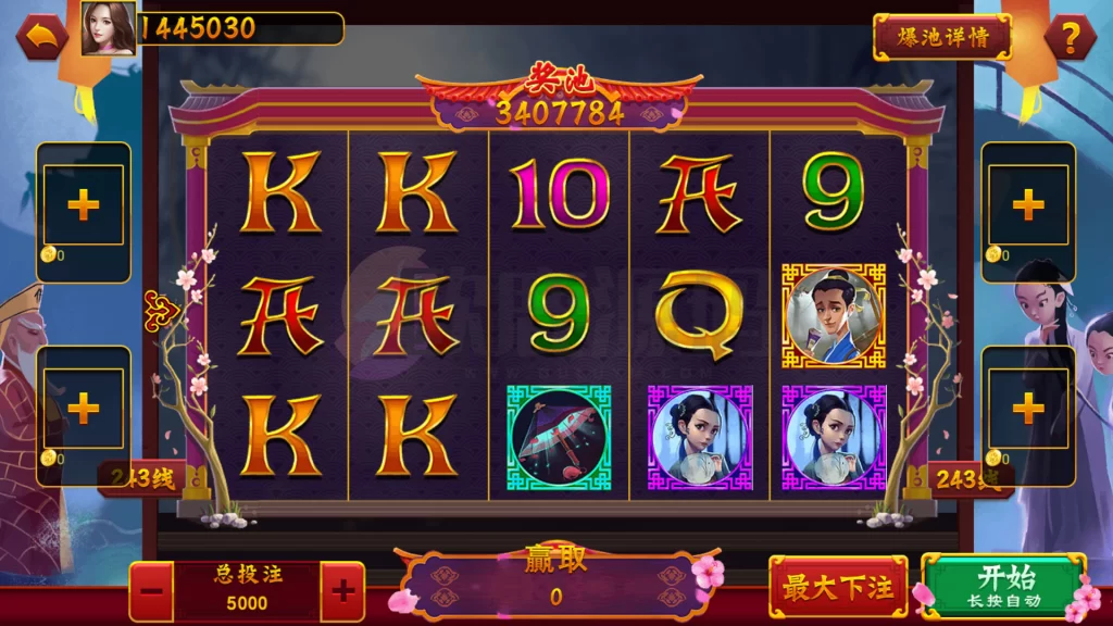 图片[8]-蒙特系列铭瑰国际电玩-楼兰源码_免费源码分享网