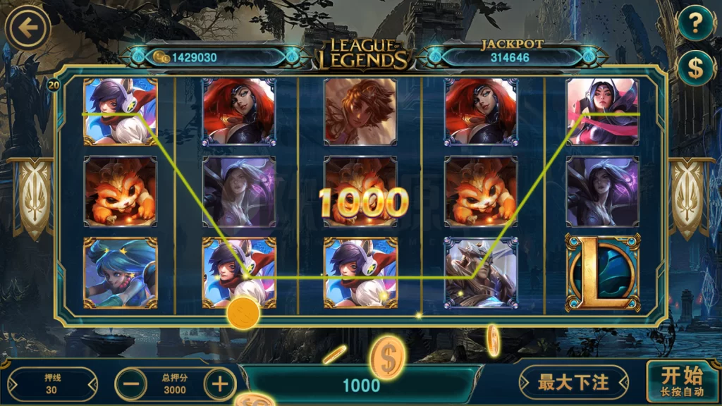 图片[9]-蒙特系列铭瑰国际电玩-楼兰源码_免费源码分享网