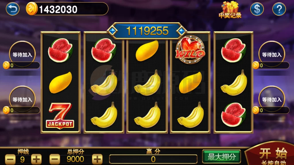 图片[11]-蒙特系列铭瑰国际电玩-楼兰源码_免费源码分享网