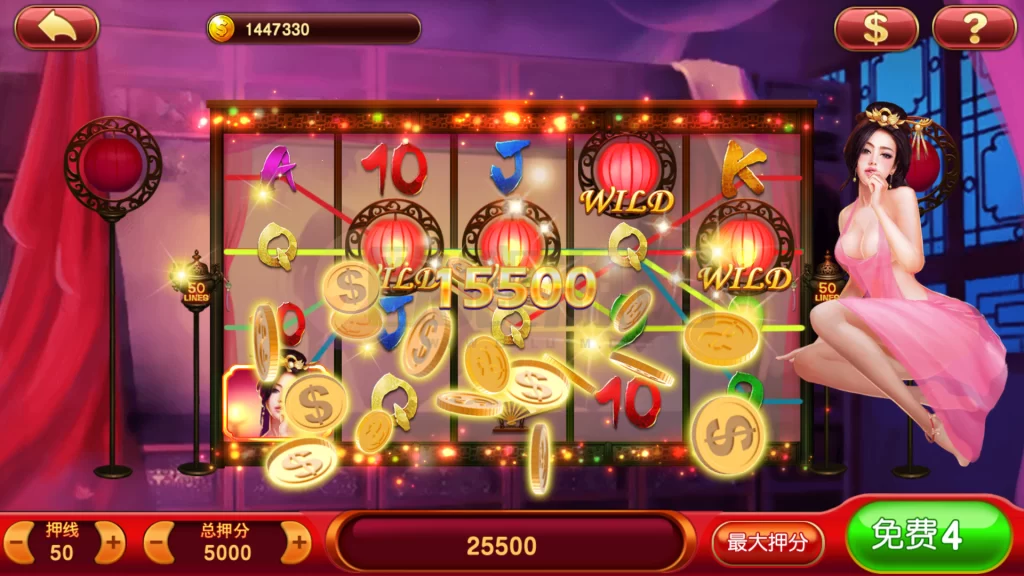 图片[15]-蒙特系列铭瑰国际电玩-楼兰源码_免费源码分享网