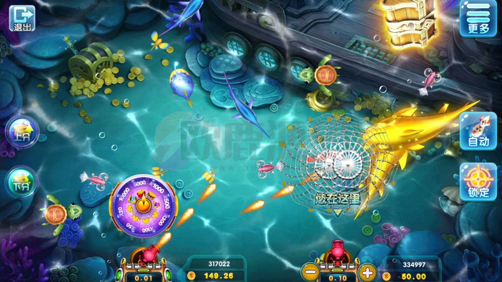 图片[2]-网狐系列597美乐迪完整数据+已接支付+APP双端-楼兰源码_免费源码分享网