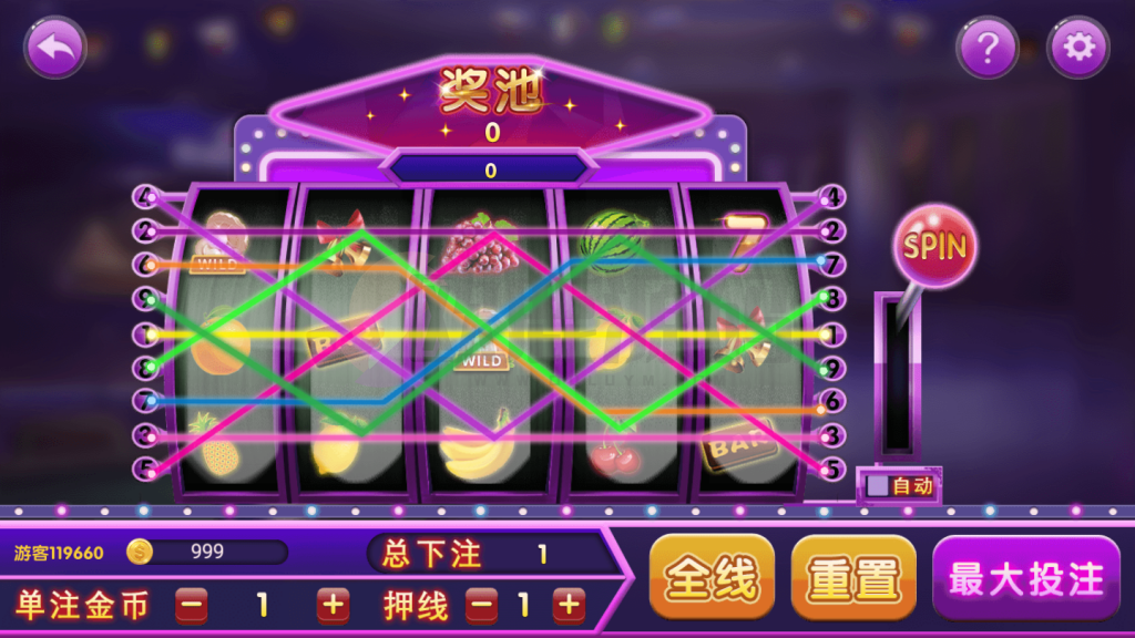 图片[3]-网狐系列597美乐迪完整数据+已接支付+APP双端-楼兰源码_免费源码分享网