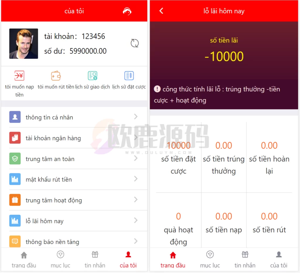 图片[2]-大富改版语言|越南团队ssc源码|越南语cp|开奖有修复-楼兰源码_免费源码分享网