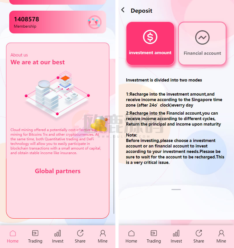 图片[2]-trx粉色UI多语言理财系统源码-楼兰源码_免费源码分享网