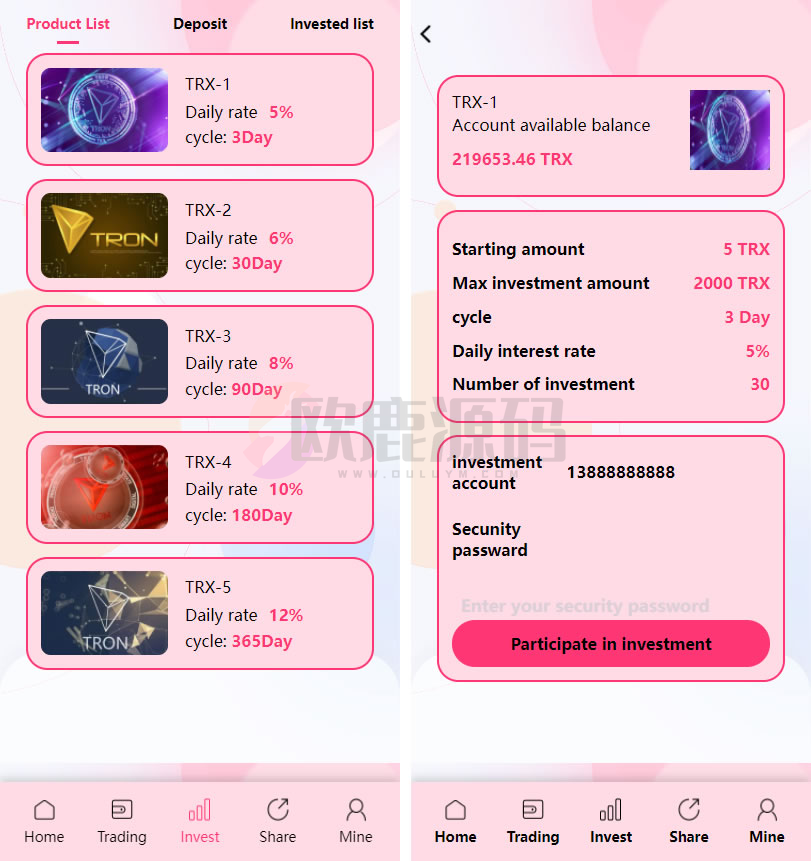 图片[3]-trx粉色UI多语言理财系统源码-楼兰源码_免费源码分享网