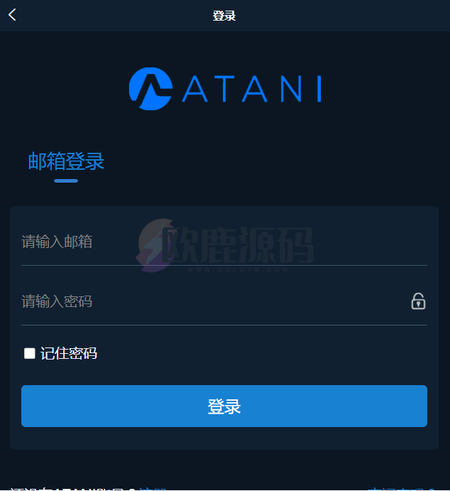 图片[4]-楼兰亲测-区块链交易所源码,k线正常 全开源带vue源码 -带搭建安装教程-楼兰源码_免费源码分享网