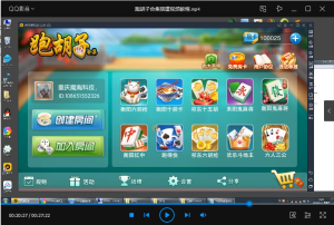 跑胡子合集 麻将游戏 字牌游戏 扑克游戏 搭建视频教程下载-楼兰源码_免费源码分享网