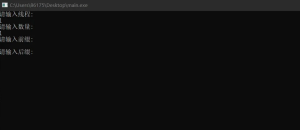 【终身免费】Trx波场靓号计算器-楼兰源码_免费源码分享网