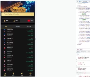 【终身免费】多语言微交易多行情盘PHP源码-楼兰源码_免费源码分享网