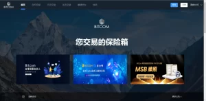 原生安卓源码、IOS 端源码交易所-楼兰源码_免费源码分享网