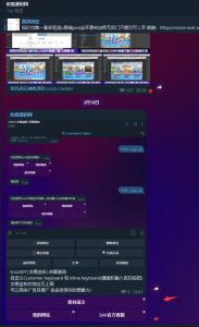 TG商品机器人源码/TG推送频道/群组/多频道群组机器人/后台自定义底部按钮-楼兰源码_免费源码分享网