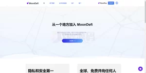 defi盗u,支持16国语言|多链多币种-楼兰源码_免费源码分享网