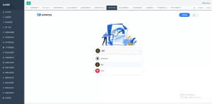 多语言erc/trc双链授权挖矿系统源码-楼兰源码_免费源码分享网