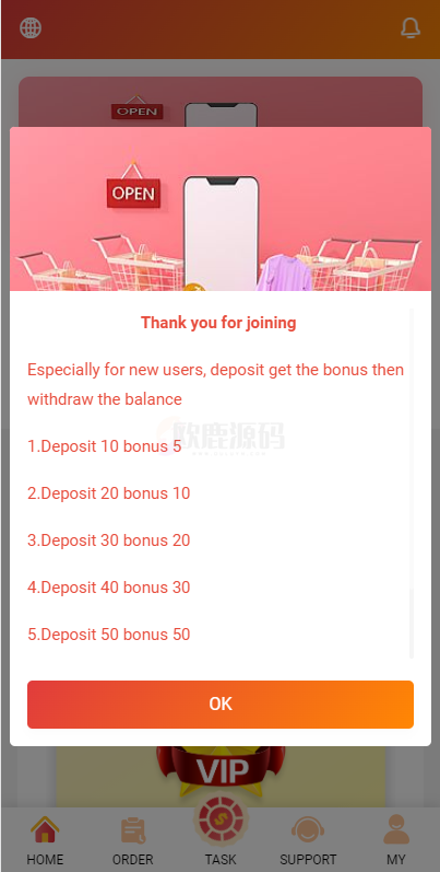 新UI多语言抢单刷单系统/海外刷单源码/订单自动匹配系统-楼兰源码_免费源码分享网