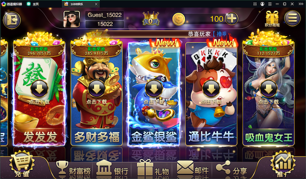 图片[2]-【站长亲测】富贵5封神版阿里云镜像-楼兰源码_免费源码分享网