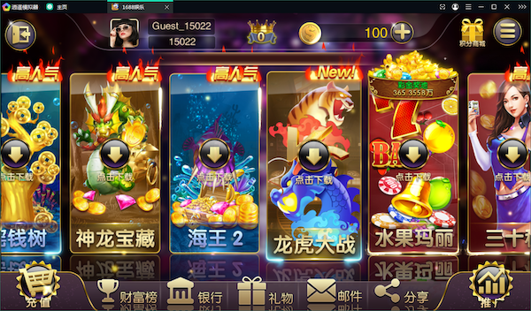 图片[5]-【站长亲测】富贵5封神版阿里云镜像-楼兰源码_免费源码分享网