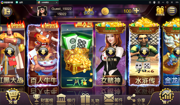 图片[6]-【站长亲测】富贵5封神版阿里云镜像-楼兰源码_免费源码分享网