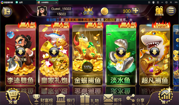 图片[7]-【站长亲测】富贵5封神版阿里云镜像-楼兰源码_免费源码分享网