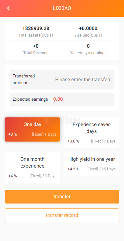 图片[8]-新UI多语言抢单刷单系统/海外刷单源码/订单自动匹配系统-楼兰源码_免费源码分享网