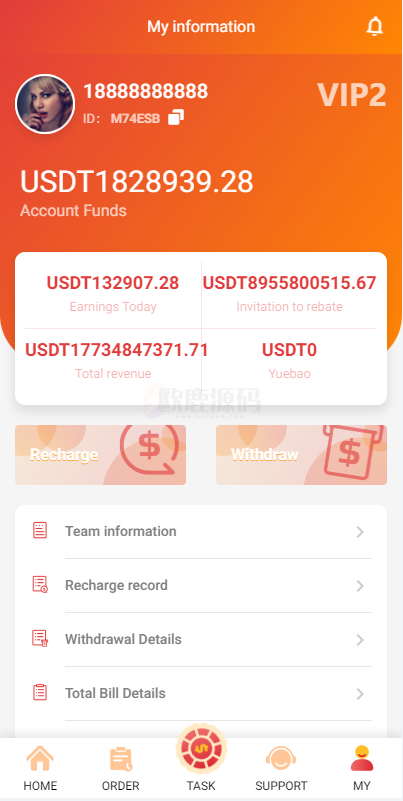 图片[9]-新UI多语言抢单刷单系统/海外刷单源码/订单自动匹配系统-楼兰源码_免费源码分享网